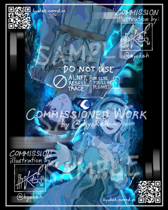 Egao Commission 2023